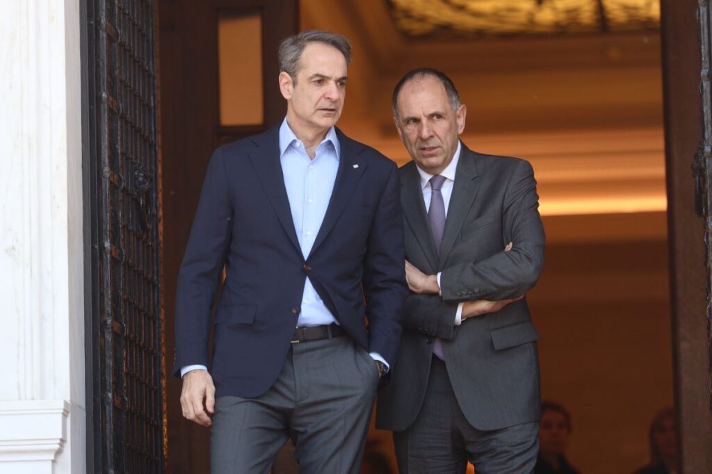 Μητσοτάκης Γεραπετρίτης