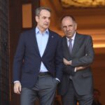 Μητσοτάκης Γεραπετρίτης