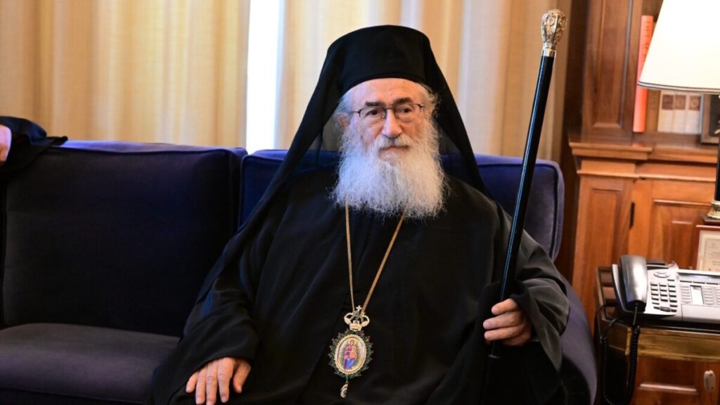 Μονή Σινά Αρχιεπίσκοπος Δαμιανός