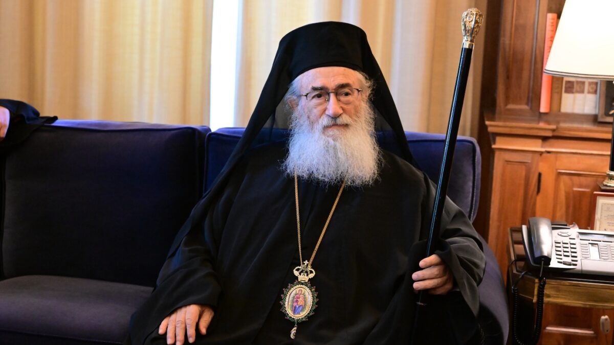 Μονή Σινά Αρχιεπίσκοπος Δαμιανός