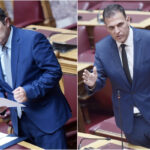 Γιώργος Μυλωνάκης Γιώργος Καραμέρος Βουλή