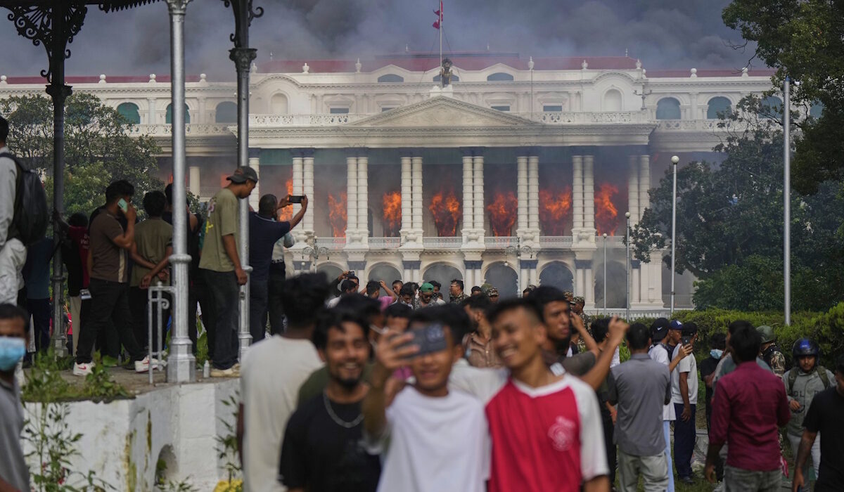Νεπάλ