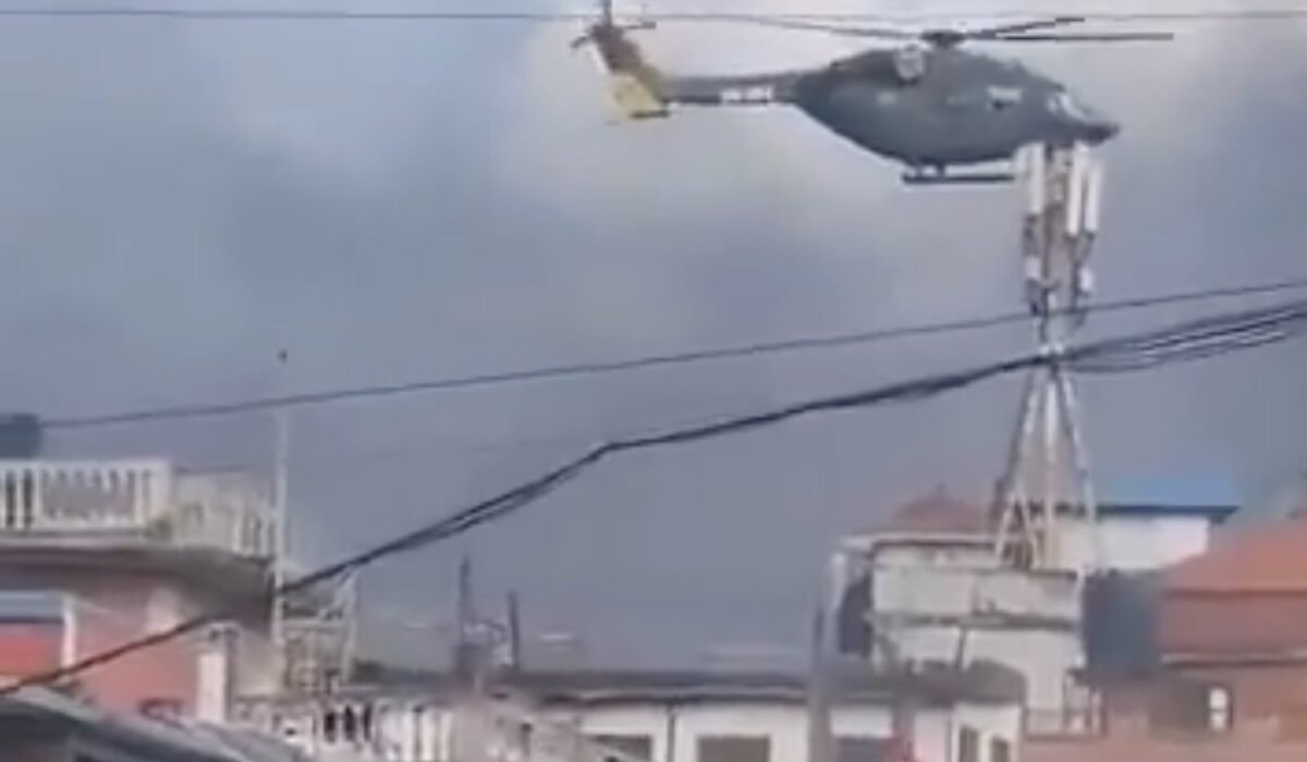 Νεπάλ Διαδηλώσεις Ελικόπτερα