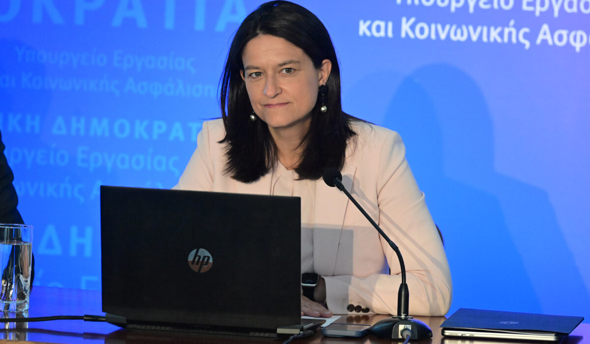 Νίκη Κεραμέως