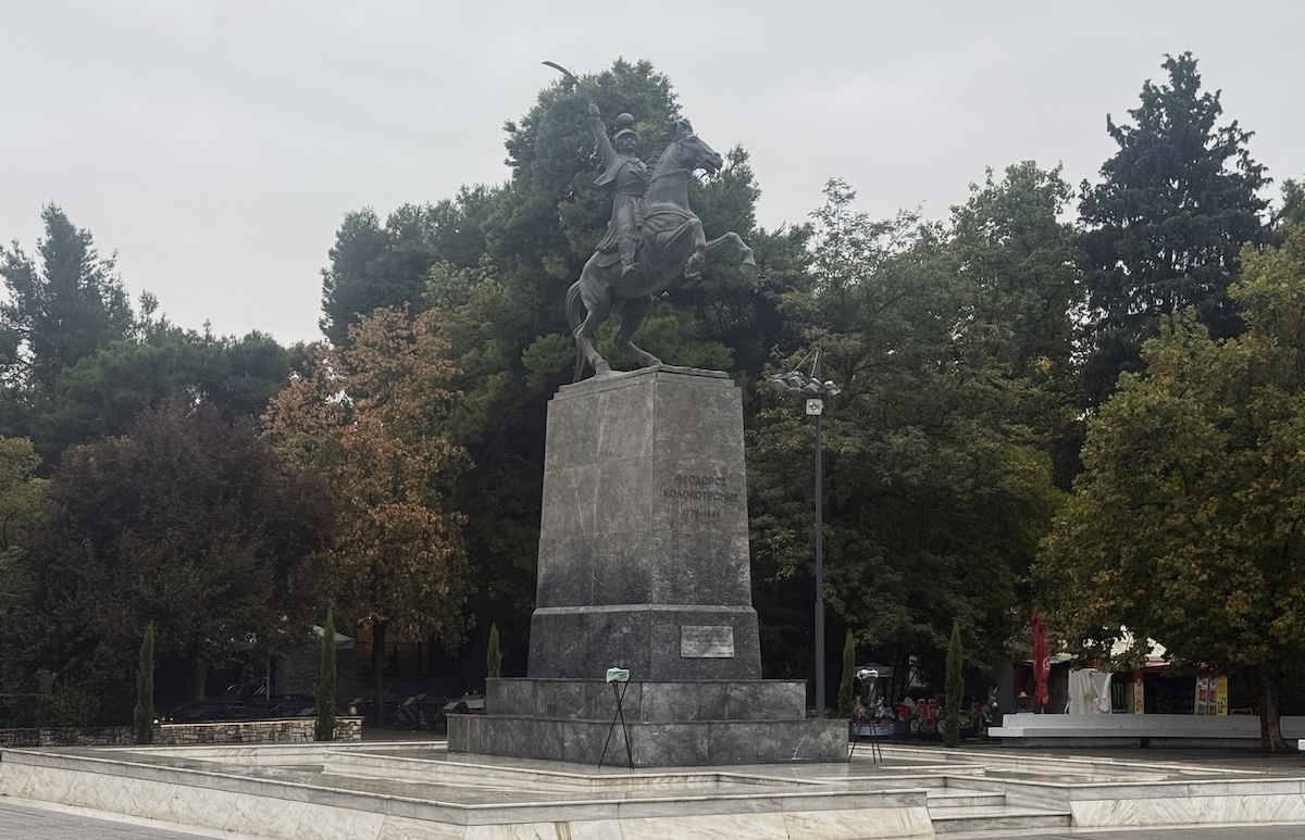 Νίκος Δένδιας Τρίπολη