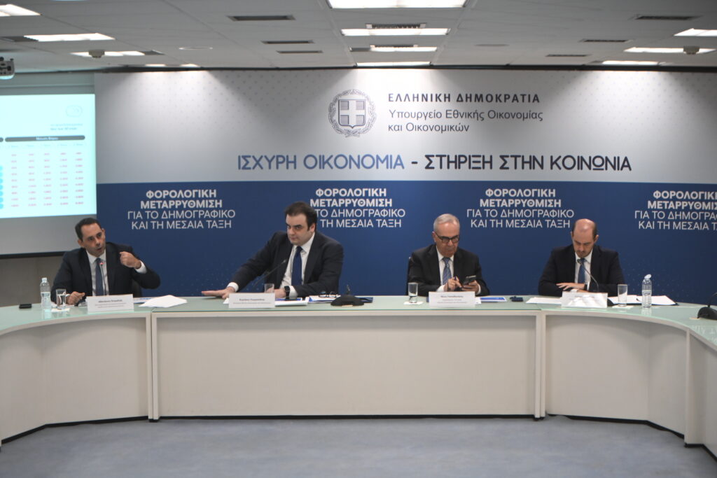 Η εξειδίκευση των μέτρων στη ΔΕΘ: Πότε θα φανούν οι αυξήσεις σε μισθούς και συντάξεις – Αναλυτικοί πίνακες
