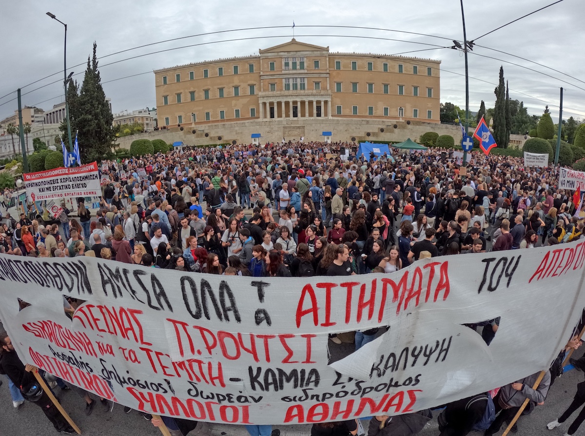 Πάνος Ρούτσι Τέμπη Συγκέντρωση Αλληλεγγύης