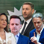 ΠΑΣΟΚ