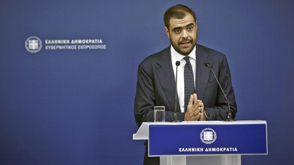 Παύλος Μαρινάκης