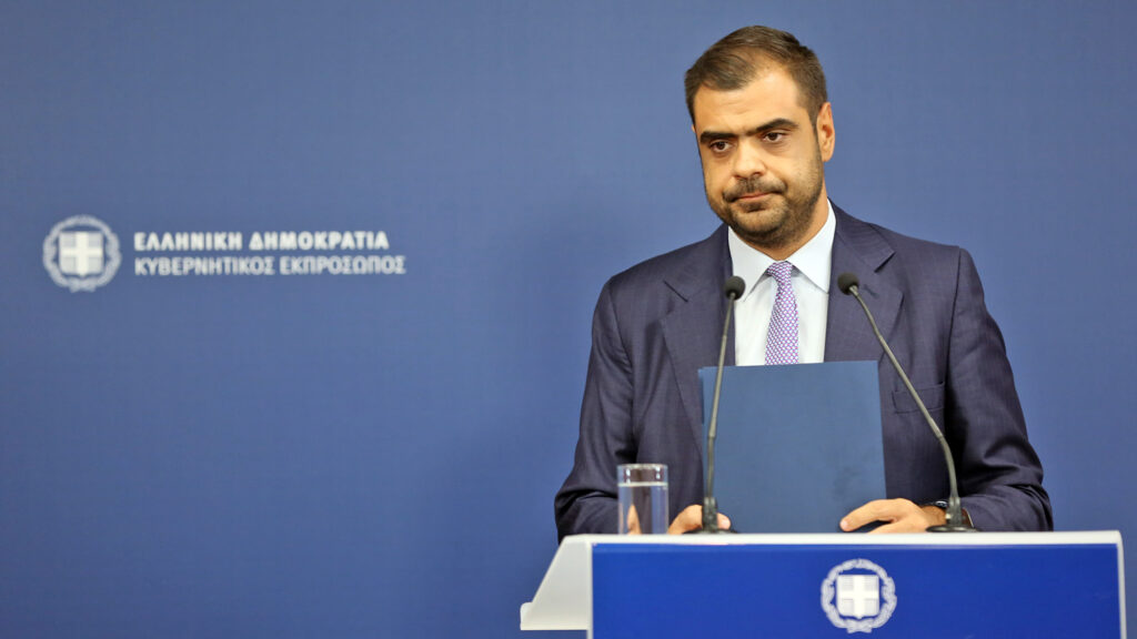 Παύλος Μαρινάκης