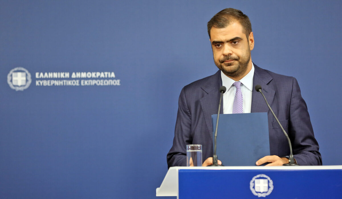 Παύλος Μαρινάκης