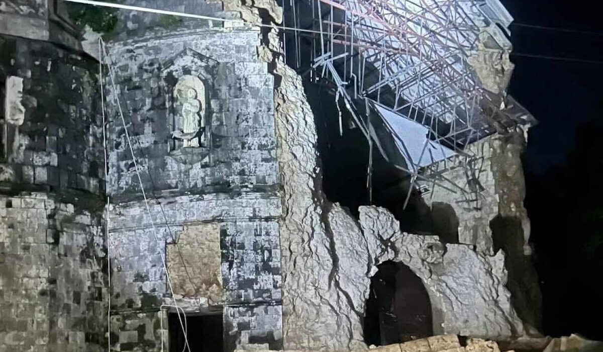 Φιλιππίνες Σεισμός