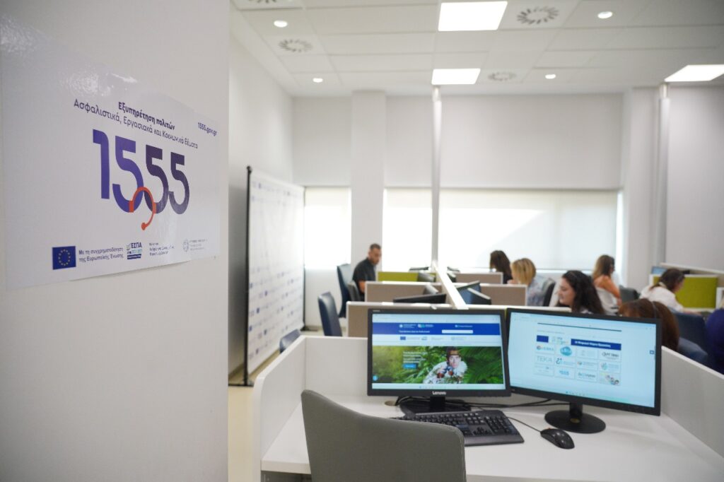Kομβικός ο ρόλος της Choose για τη νέα υπηρεσία του 1555 με βιντεοκλήση στη νοηματική