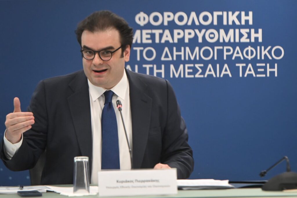 Κυριάκος Πιερρακάκης