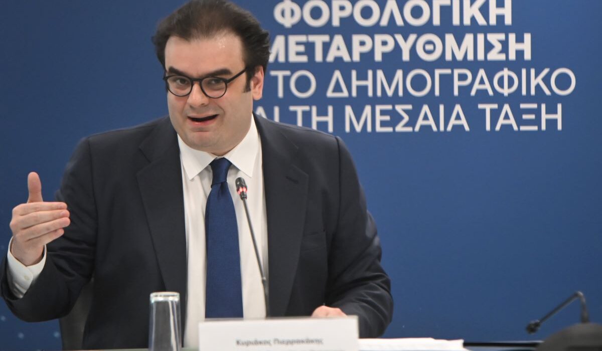 Κυριάκος Πιερρακάκης