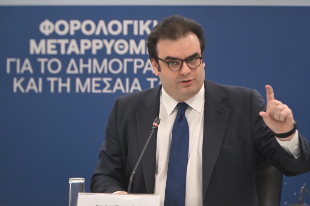 πιερρακάκης