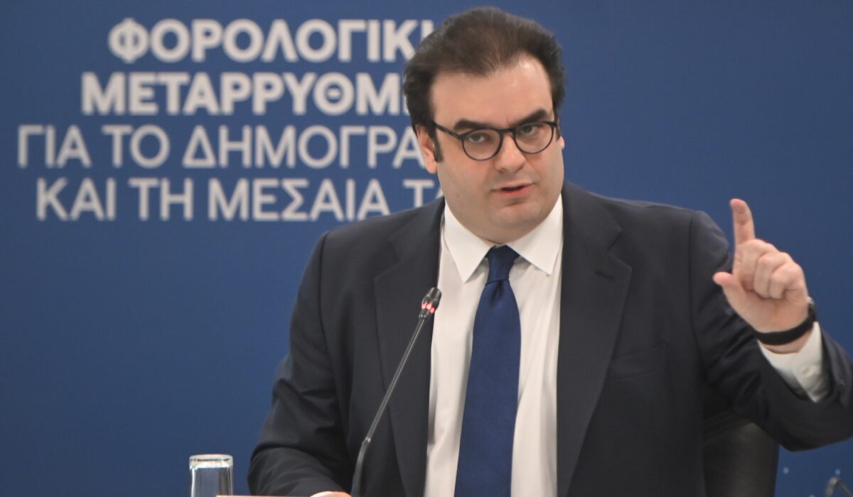 πιερρακάκης
