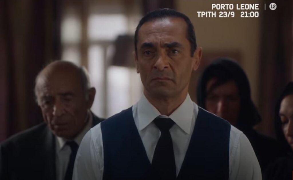 Porto Leone: Η δολοφονία που ξυπνά το μίσος - Τι θα δείτε στα πρώτα επεισόδια