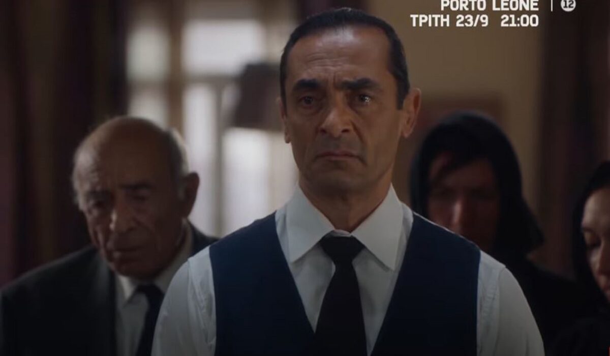 Porto Leone: Η δολοφονία που ξυπνά το μίσος - Τι θα δείτε στα πρώτα επεισόδια