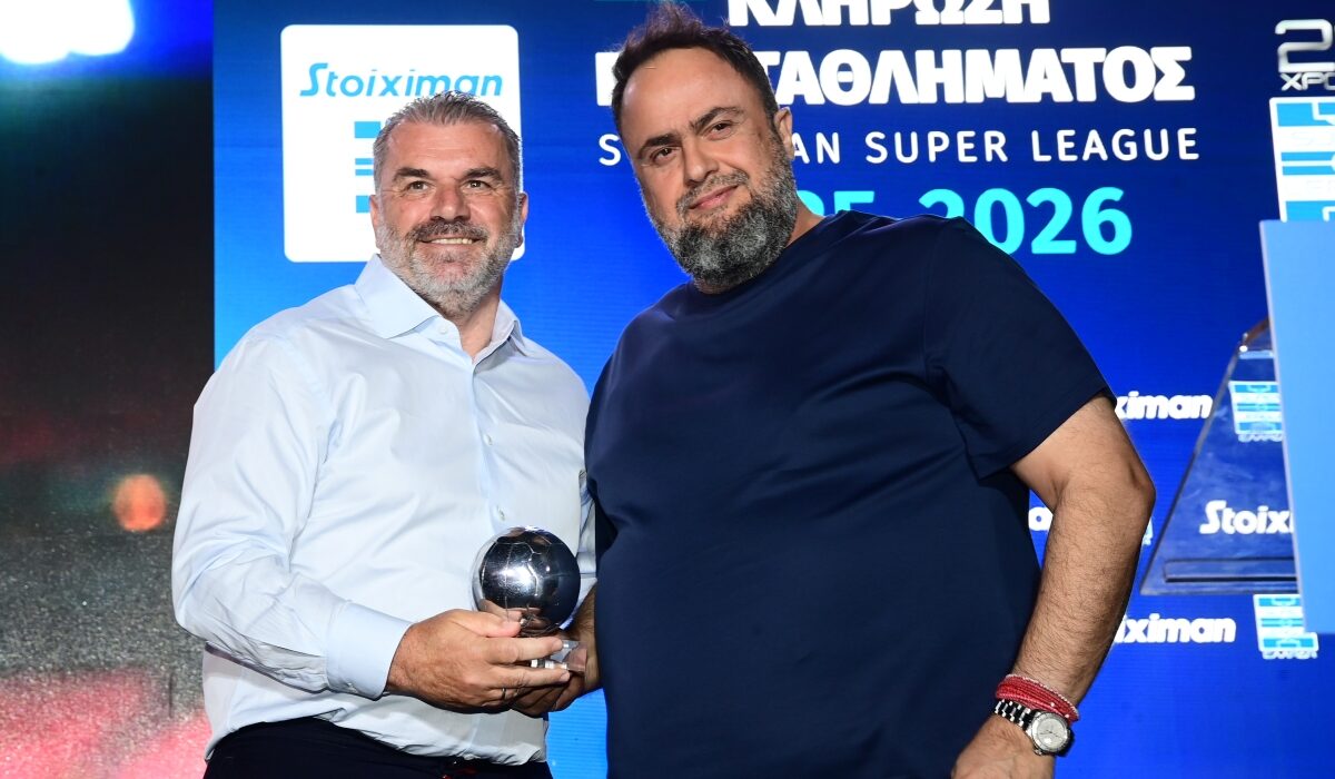 Ο Μαρινάκης πήρε τον Ποστέκογλου στη Νότιγχαμ Φόρεστ – Τέλος ο Νούνο Εσπίριτο Σάντο