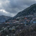 προορισμοί