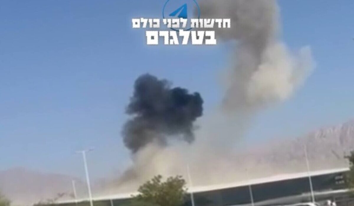 Drone από την Υεμένη έπληξε ισραηλινό αεροδρόμιο – Έπεσε στην αίθουσα αφίξεων (Βίντεο)