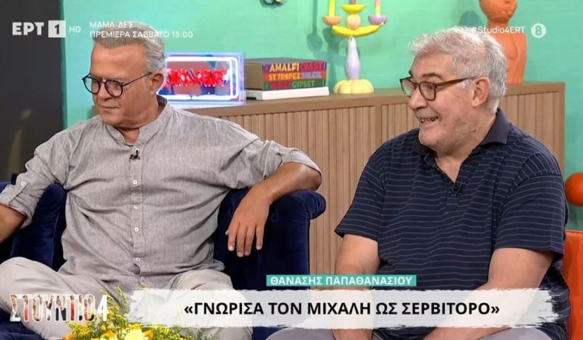 Ρέππας - Παπαθανασίου: Ο μόνος που μας κατέβασε την τιμή για σενάριο ήταν ο Κούρκουλος