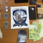 συμμορία Ρομά