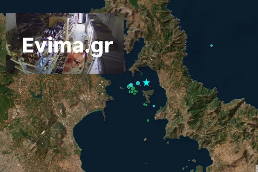Σεισμός 5,2 Ρίχτερ: Γιατί έγινε τόσο αισθητός στην Αθήνα – Οι πιθανότητες να «ξυπνήσει» άλλα ρήγματα