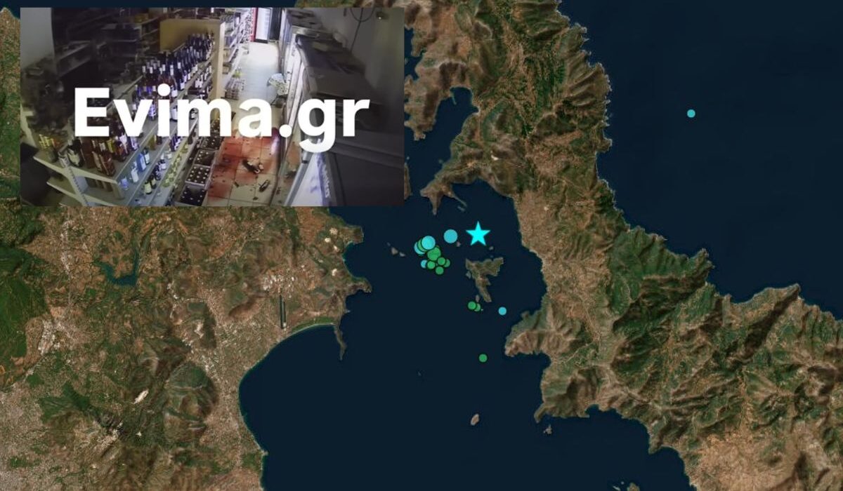 Σεισμός 5,2 Ρίχτερ: Γιατί έγινε τόσο αισθητός στην Αθήνα – Οι πιθανότητες να «ξυπνήσει» άλλα ρήγματα