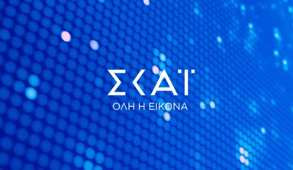 ΣΚΑΪ: Απέκτησε και τα δύο στούντιο στα Ολυμπιακά Ακίνητα