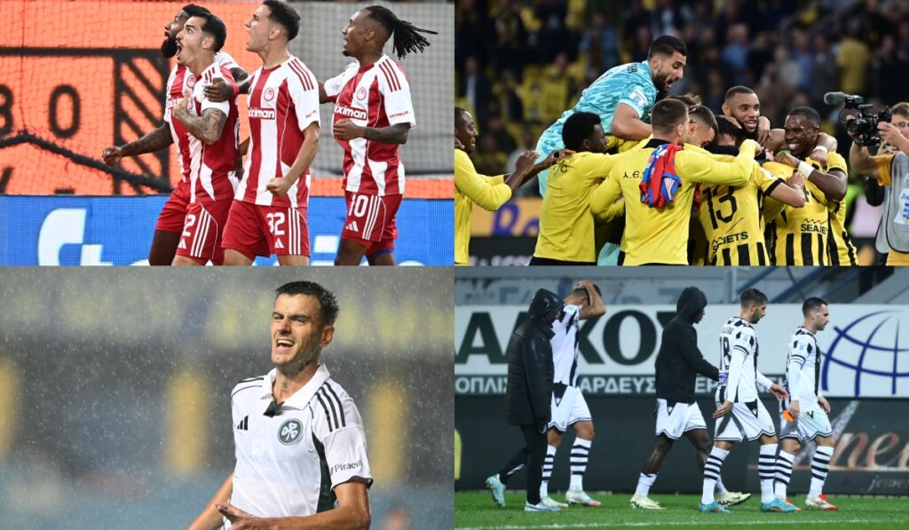 Super League Ολυμπιακός ΑΕΚ Παναθηναϊκός ΠΑΟΚ Ποδόσφαιρο
