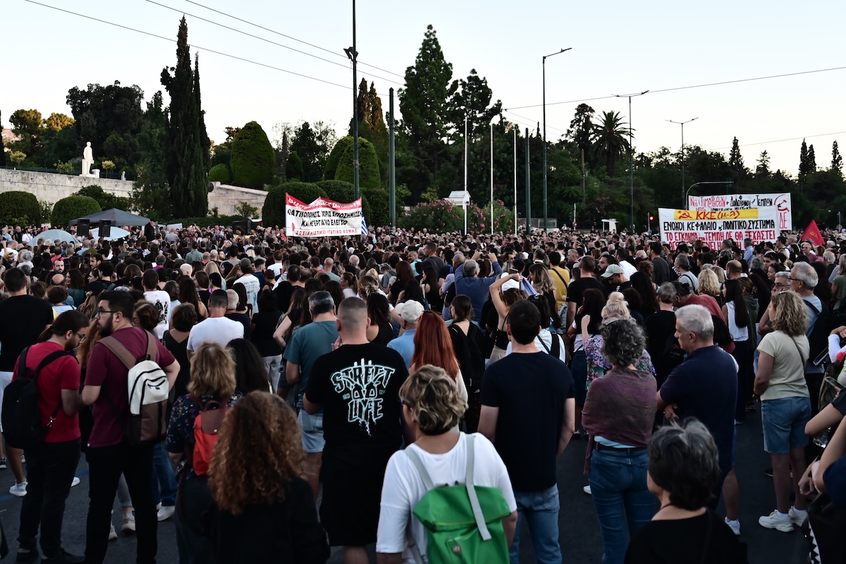 Τέμπη Σύνταγμα Συγκέντρωση Πάνος Ρούτσι
