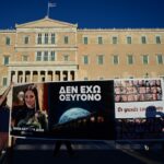 Τέμπη Σύνταγμα Συγκέντρωση Πάνος Ρούτσι