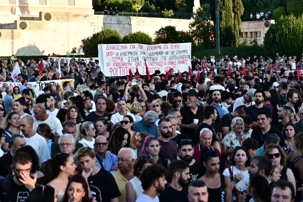 Τα «κλικ» της ημέρας: Τα Τέμπη, η ΔΕΘ και οι πορείες σε Αθήνα και Θεσσαλονίκη