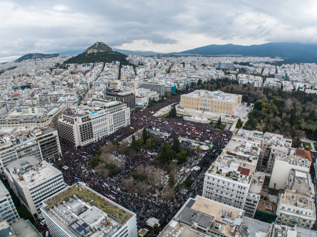 Τέμπη