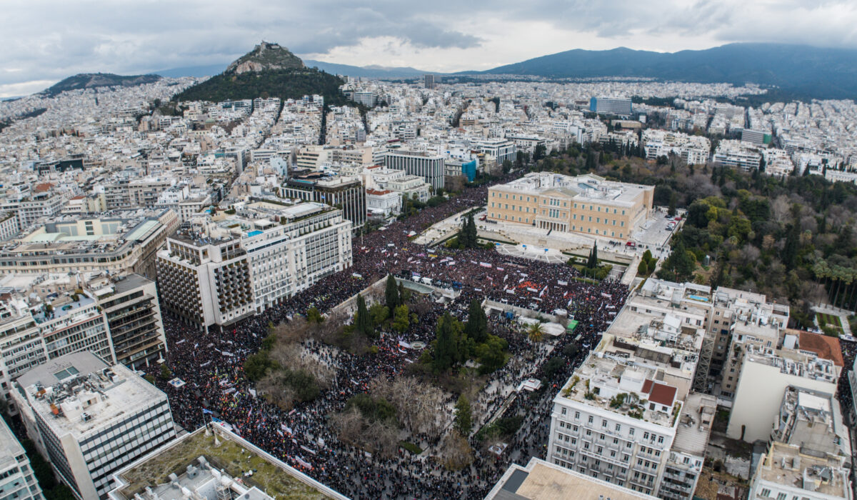 Τέμπη
