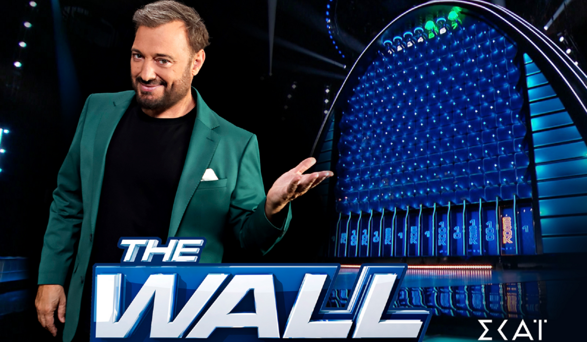 The Wall: Ο Χρήστος Φερεντίνος γκρεμίζει τον τοίχο και μοιράζει χρήμα - Πως παίζεται