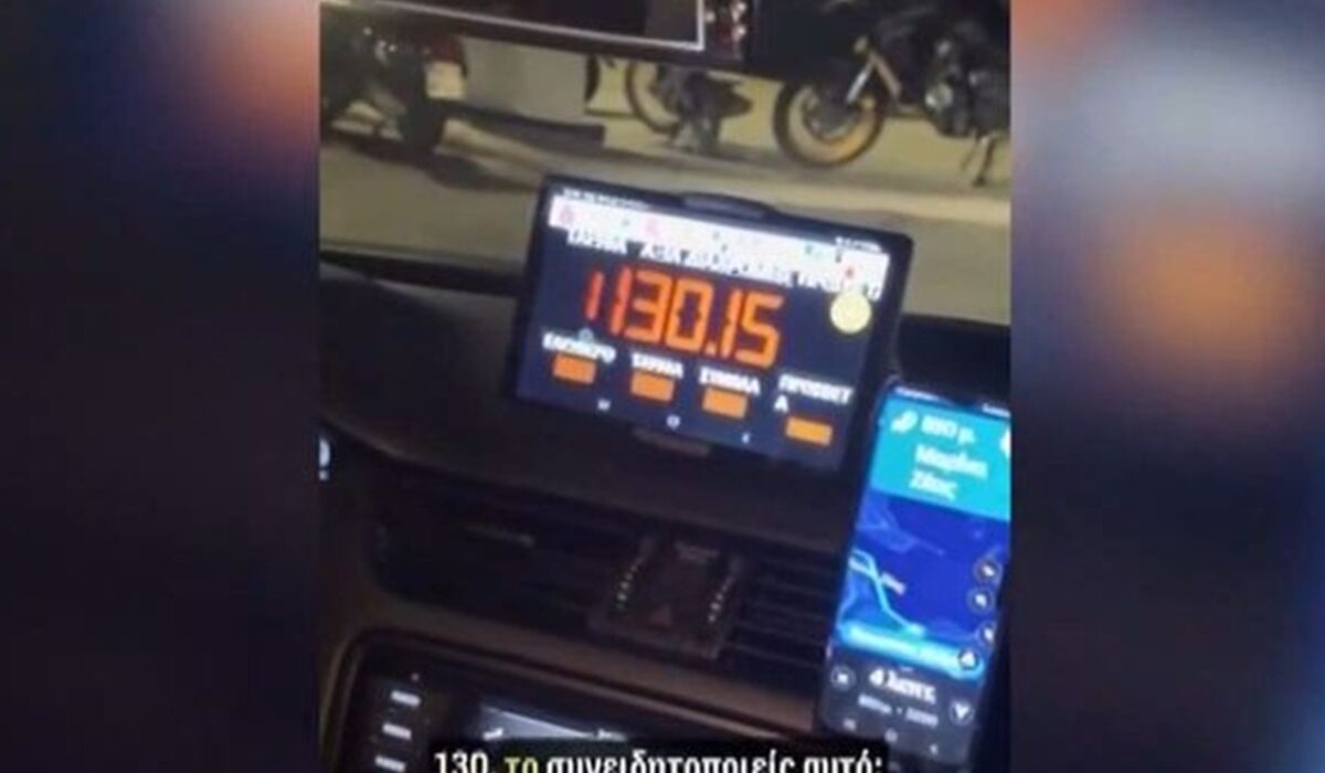 Σάλος με οδηγό ταξί: Ζήτησε 130 ευρώ από τουρίστρια από αεροδρόμιο σε Μαρίνα Ζέας