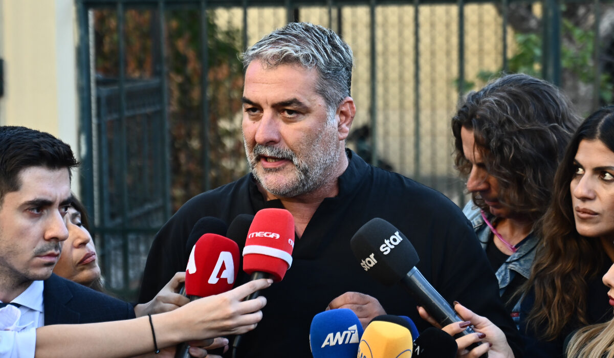 Βασίλης Μπισμπίκης