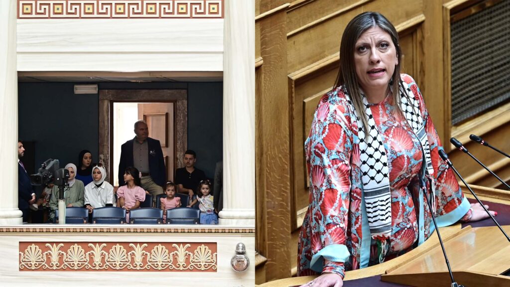 Βουλή παιδιά απο τη Γάζα.