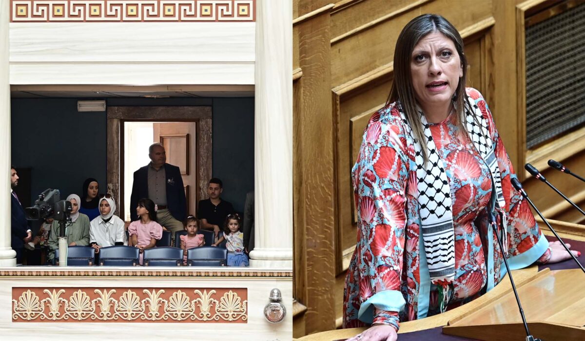 Βουλή παιδιά απο τη Γάζα.