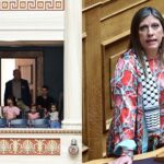 Βουλή παιδιά απο τη Γάζα.