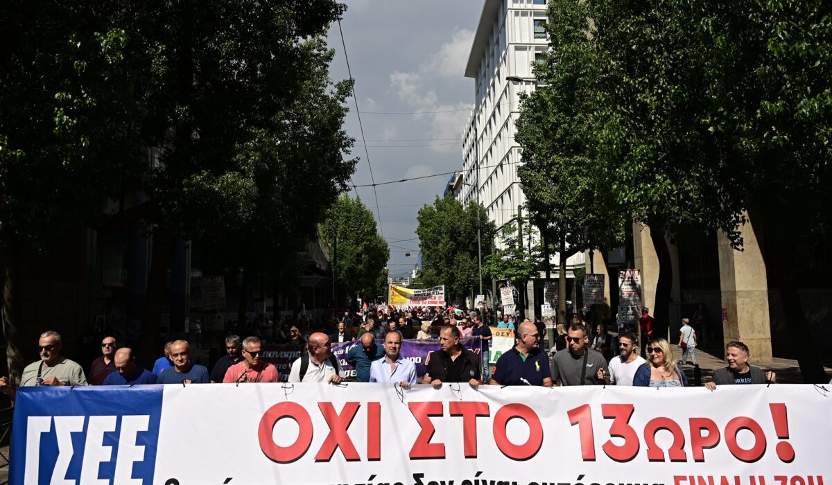 13ωρο