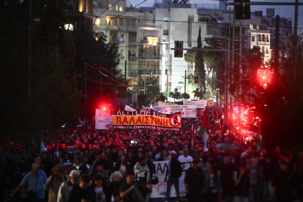 Συγκέντρωση