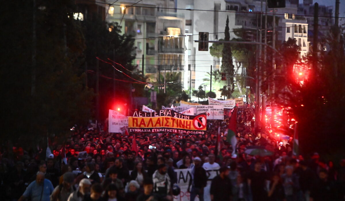 Συγκέντρωση