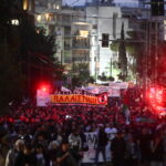 Συγκέντρωση