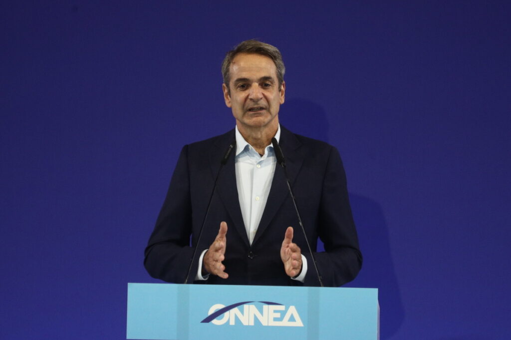 Κυριάκος Μητσοτάκης ΟΝΝΕΔ