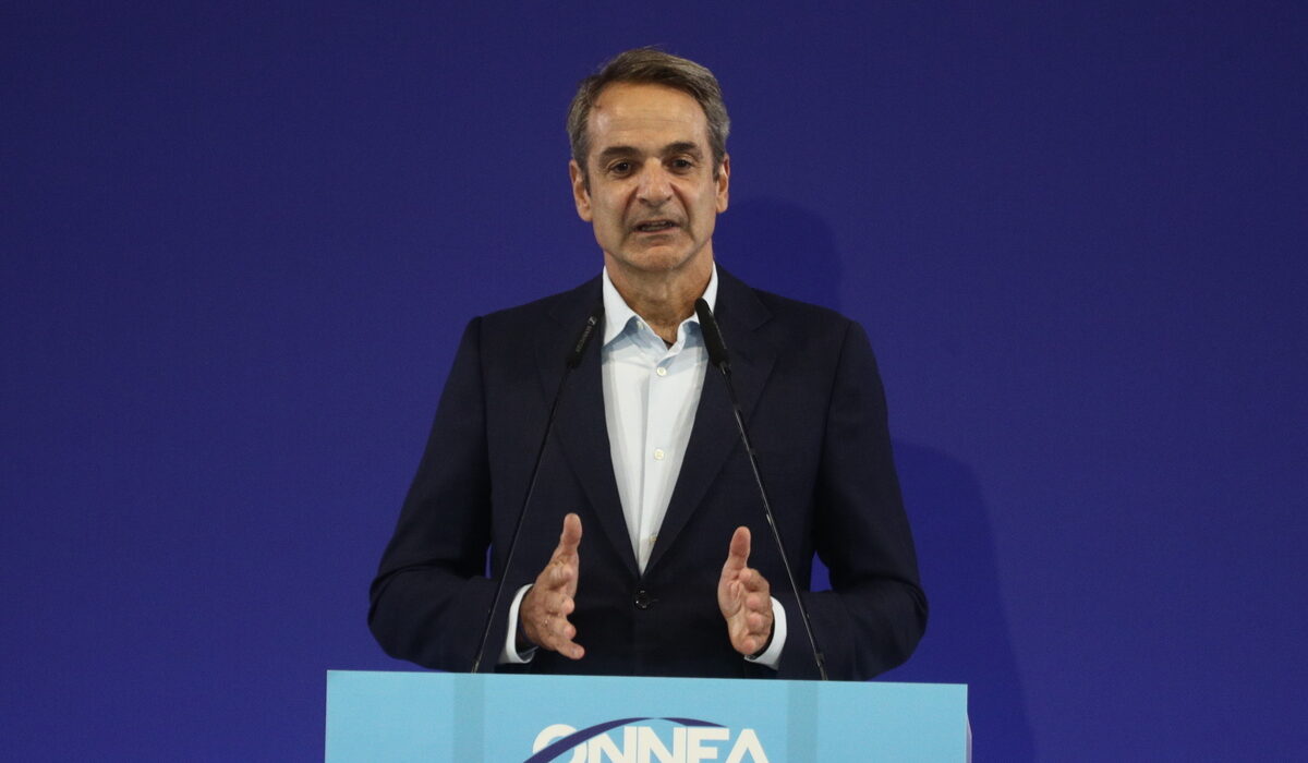 Κυριάκος Μητσοτάκης ΟΝΝΕΔ
