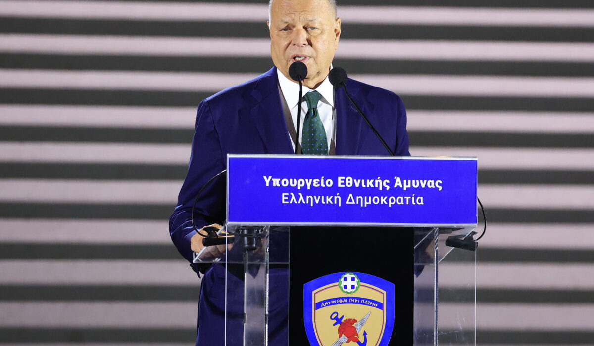 Μυτιληναίος